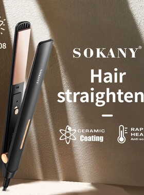 HairStghtenFlIroUKPlu