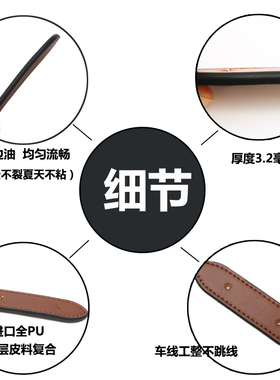 托特包肩带配件MK蔻池单肩带替换