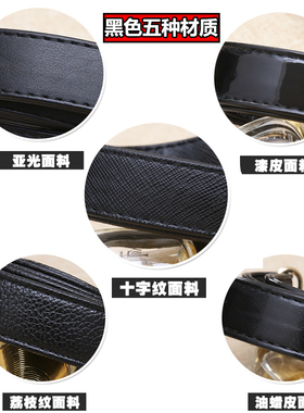 黑色皮包配件手提带子更换手提包包带MK女包托特包提手圆带手拎带