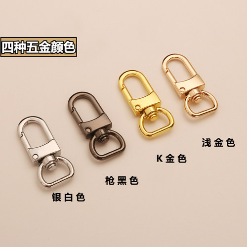 手包配件带钱包配件手抓包包带替换手腕带手提带真皮黑色手拎包带 - 图2