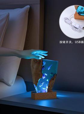 美人鱼和水母海洋微景观树脂小夜灯 环氧树脂和木制摆件 创意礼物