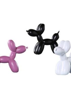 北欧INS简约系列气球狗树脂工艺品摆件 创意礼品现代家居客厅创意