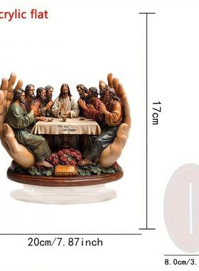 跨境宗教后的晚餐家居客厅书房办公室桌面摆件装饰品送人礼物