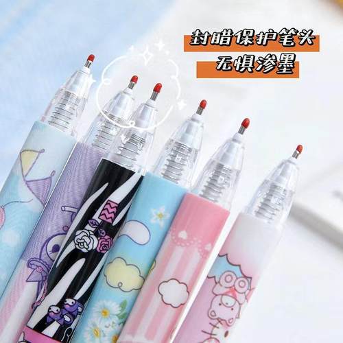 三丽鸥袋装按动笔可爱高颜值中性笔按动笔st黑卡通少女心刷题笔 - 图1