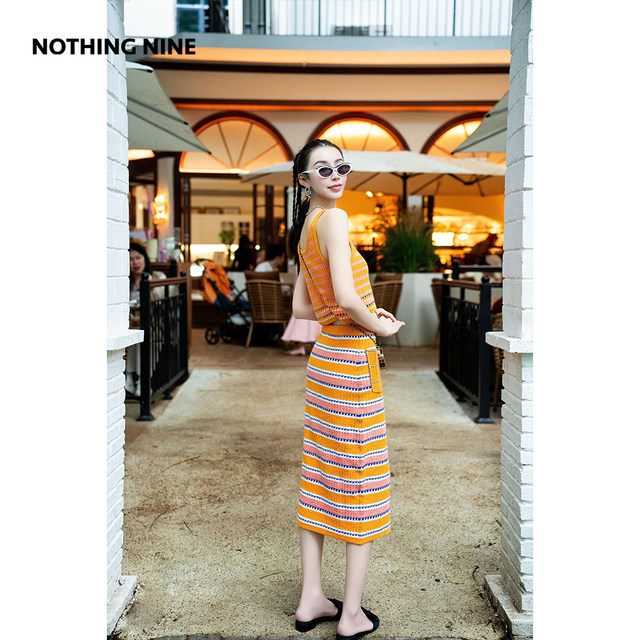NOTHING NINE Bijou sunset skirt