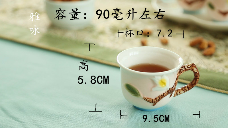 包邮珐琅瓷玉兰花一壶二杯办公生日旅行套装茶具 茶壶结婚法兰瓷