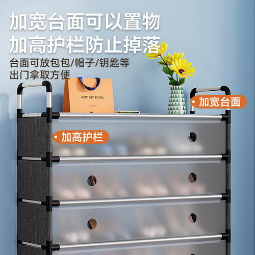防尘鞋架子出租房用简易鞋柜多层家用入户门口收纳置物架宿舍楼道 - 图2