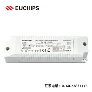 EUCHIPS欧切斯12W 200-350mA 筒灯天花灯轨道射灯恒流DALI驱动器