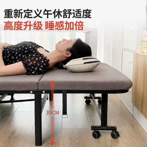 午憩宝折叠床办公室午休午睡床成人简易躺椅便携单人床户外行军床 - 图2