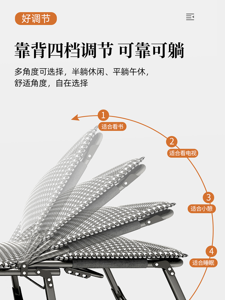 办公室午睡神器行军床躺椅折叠午休折叠床单人家用简易床便携耐用-图2