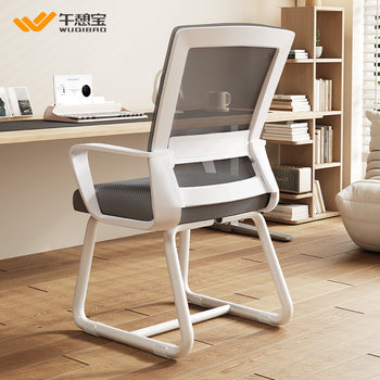 Siebao ຫ້ອງການເກົ້າອີ້ຄອມພິວເຕີເກົ້າອີ້ສະດວກສະບາຍ sedentary ພະນັກງານຫ້ອງການໃນເຮືອນກອງປະຊຸມສະຖານີເຮັດວຽກບ່ອນນັ່ງ backrest recliner