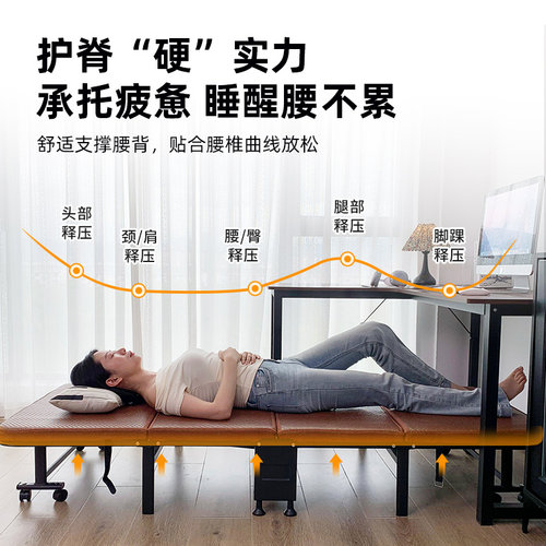 午憩宝办公室午休折叠床单人躺椅家用简易成人陪护行军床午睡神器 - 图2