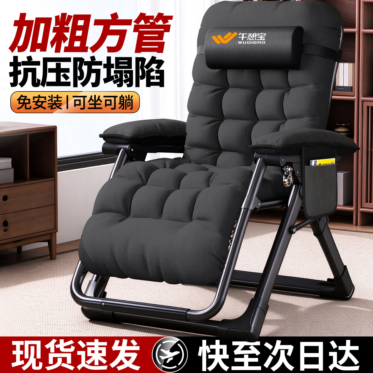 图 3