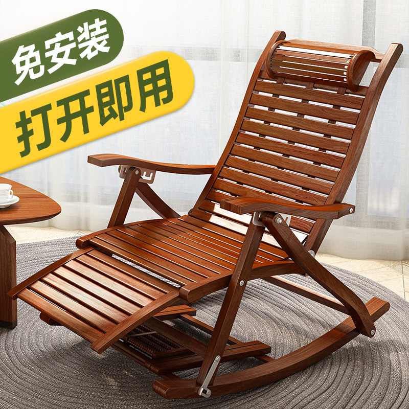  午憩宝折叠椅/躺椅