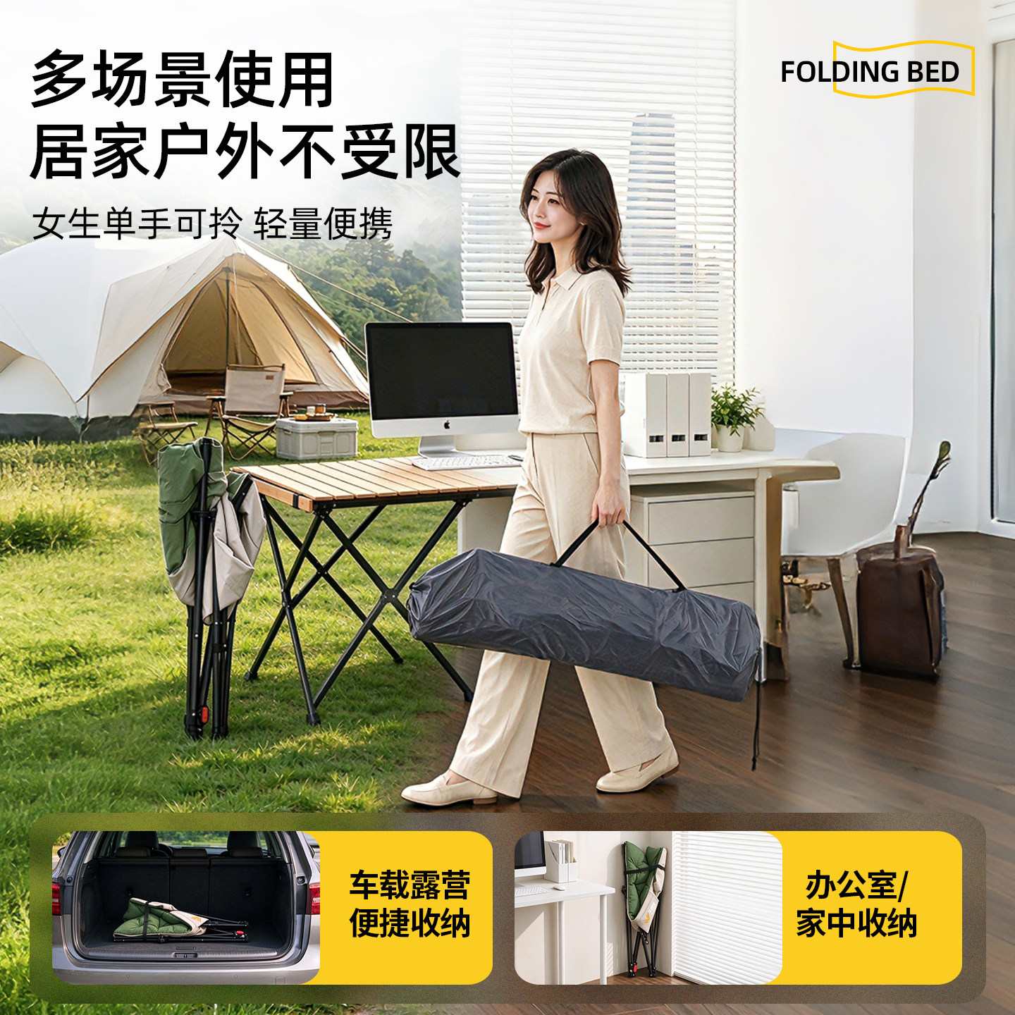 图 5