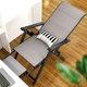 Lunch Rest Treasure Folding Lying Chair Office Lunch Rest Backrest Chair Leisure Dual purpose Lying Noon Sleeping Chair Home Computer Chair