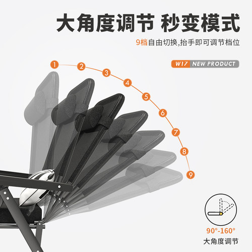 午憩宝办公室躺椅折叠午休午睡神器家用休闲懒人睡椅坐躺两用椅子 - 图1