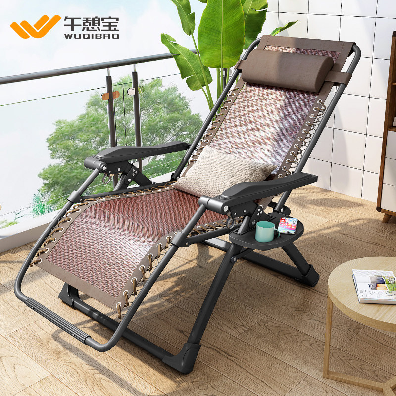 午憩宝午休折叠大人逍遥阳台摇摇椅 午憩宝摇椅