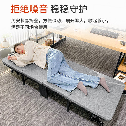午憩宝折叠床单人办公室午休午睡神器家用简易便携陪护行军硬板床 - 图0