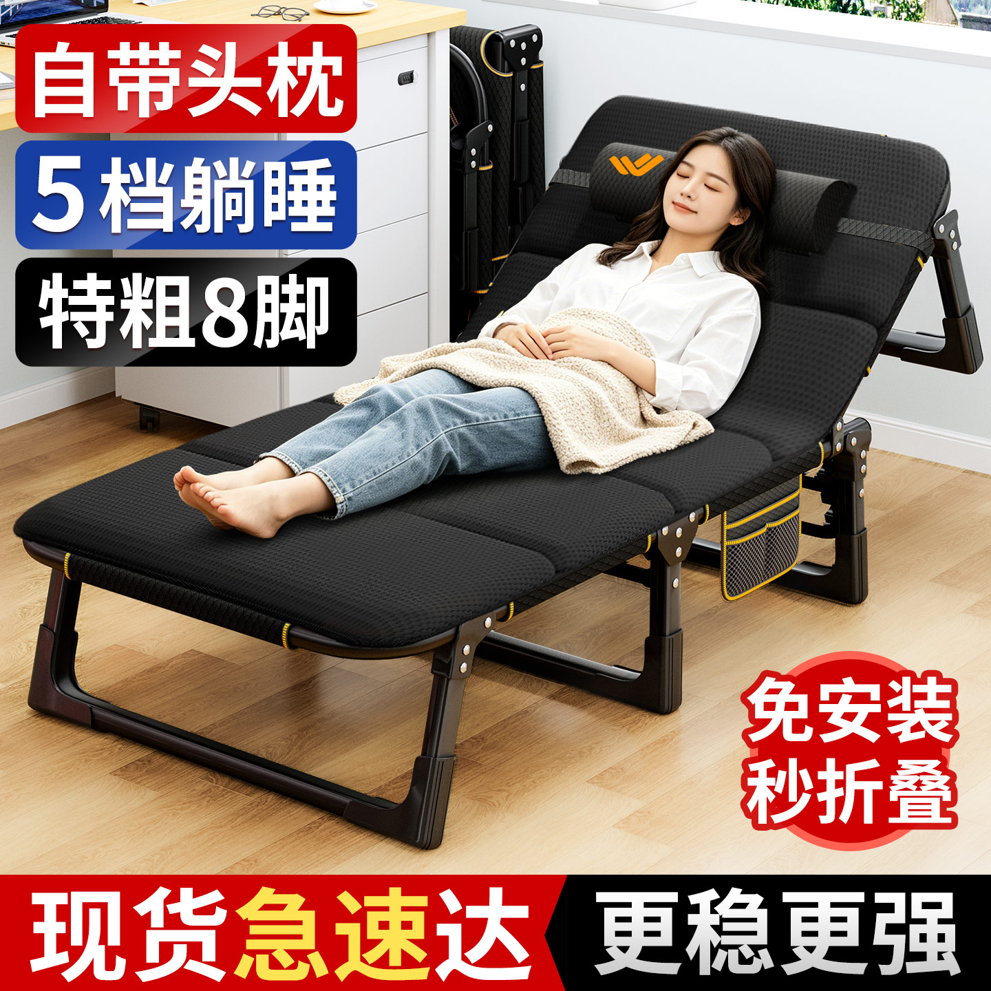 图 2