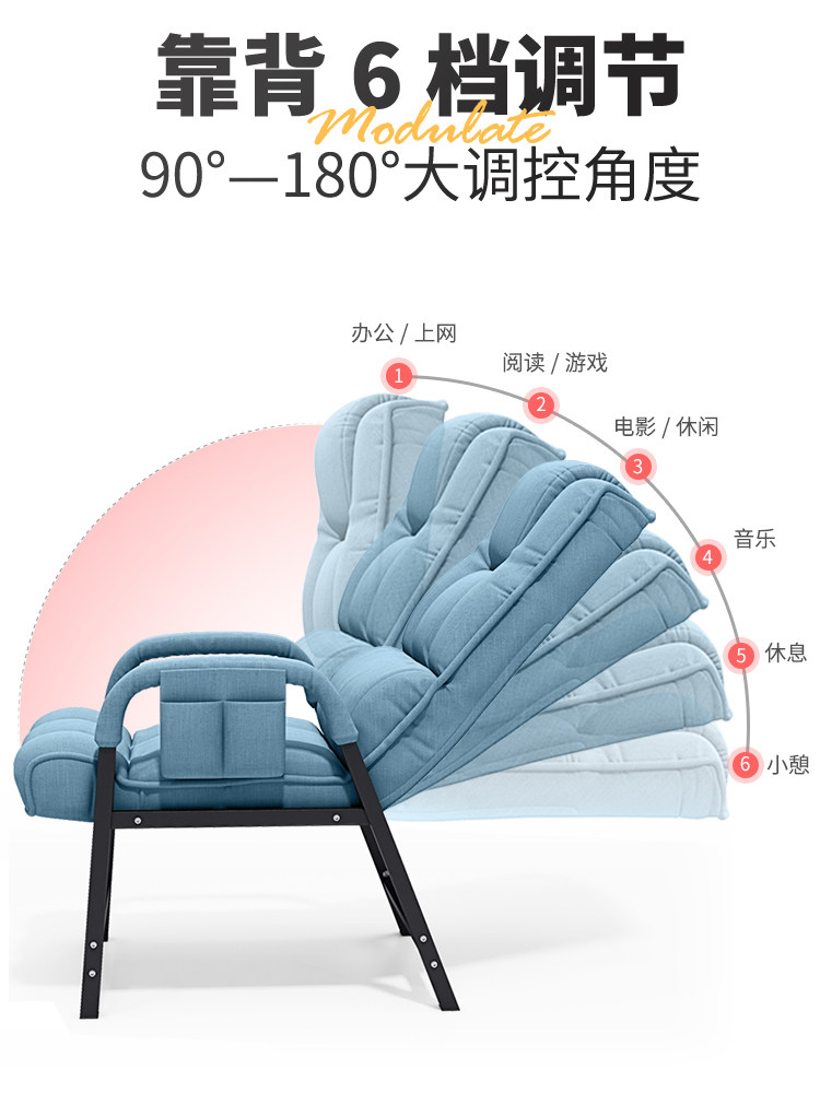 午憩宝午休折叠床办公室多功能电脑椅成人可坐可躺椅工位睡觉神器_虎窝淘