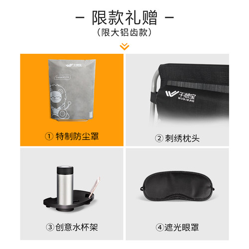 午憩宝躺椅折叠午休床午睡神器便携陪护家用单人床靠背办公室椅子 - 图3