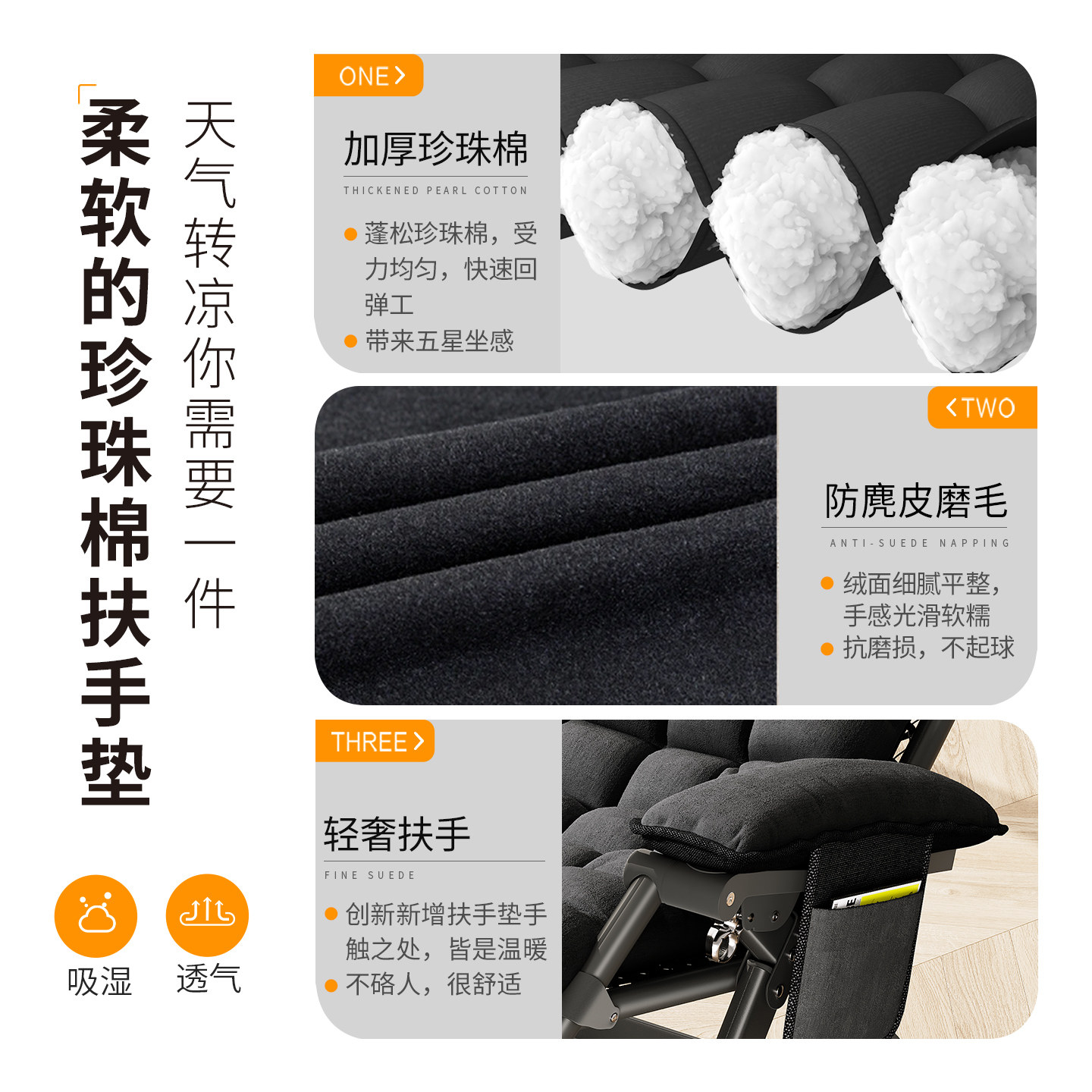 午憩宝躺椅午休折叠椅子可躺可睡靠背懒人沙发家用阳台休闲老人椅,淘宝优惠券,粉丝福利购,淘宝优惠卷