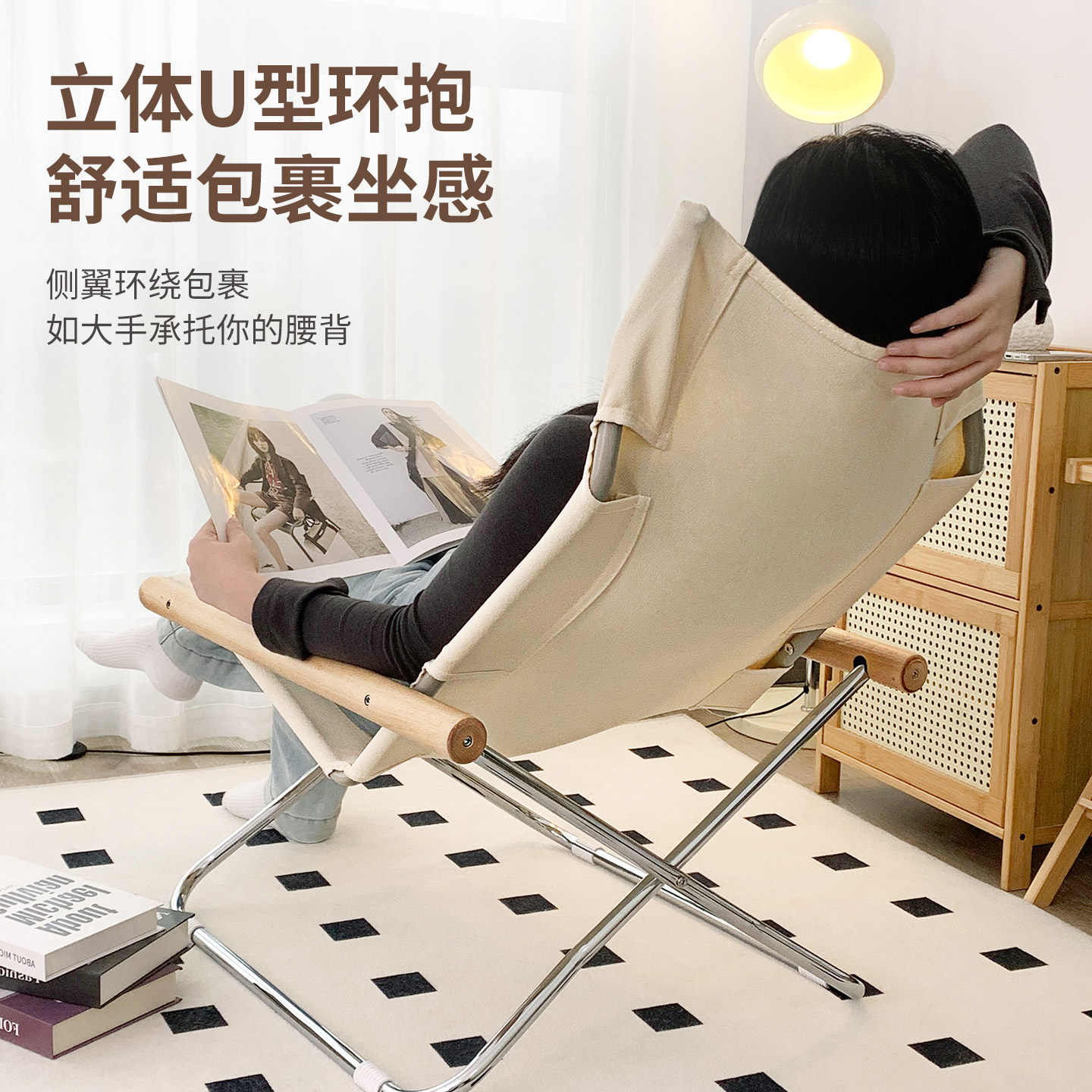 午憩宝折叠躺椅午休Ny家用阳台懒人沙发椅户外露营便携休闲靠背椅,淘宝优惠券,粉丝福利购,淘宝优惠卷