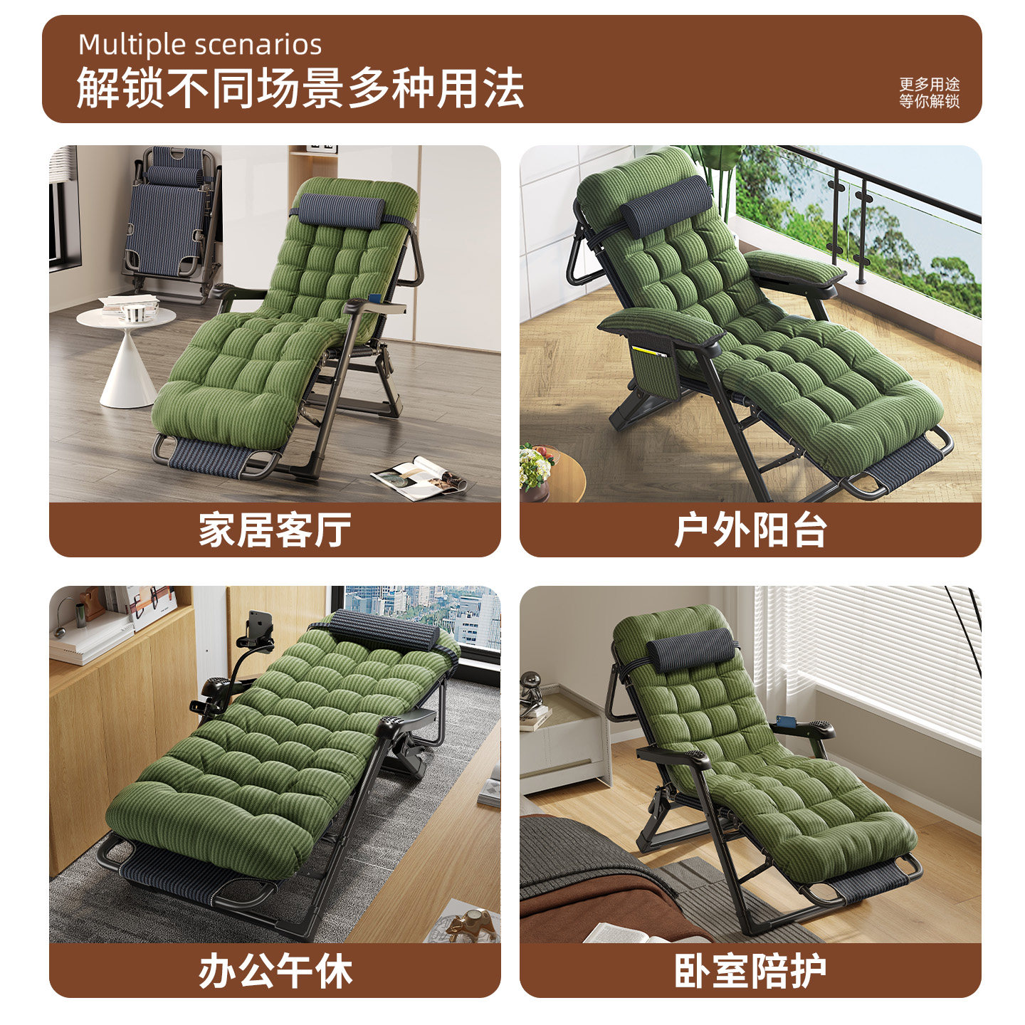 图 5