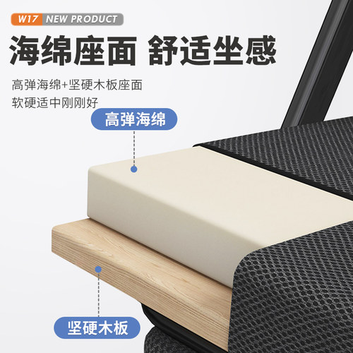 午憩宝躺椅折叠床午休办公室睡觉神器午睡两用靠背椅宿舍可躺椅子 - 图1