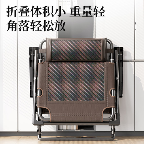 午憩宝藤编躺椅折叠午休新款坐躺睡三用床椅老人家用阳台夏凉椅子 - 图3