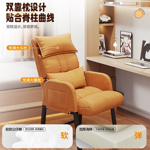 懒人沙发可躺可睡高端躺椅折叠午休家用休闲椅办公室午睡椅电脑椅 - 图0