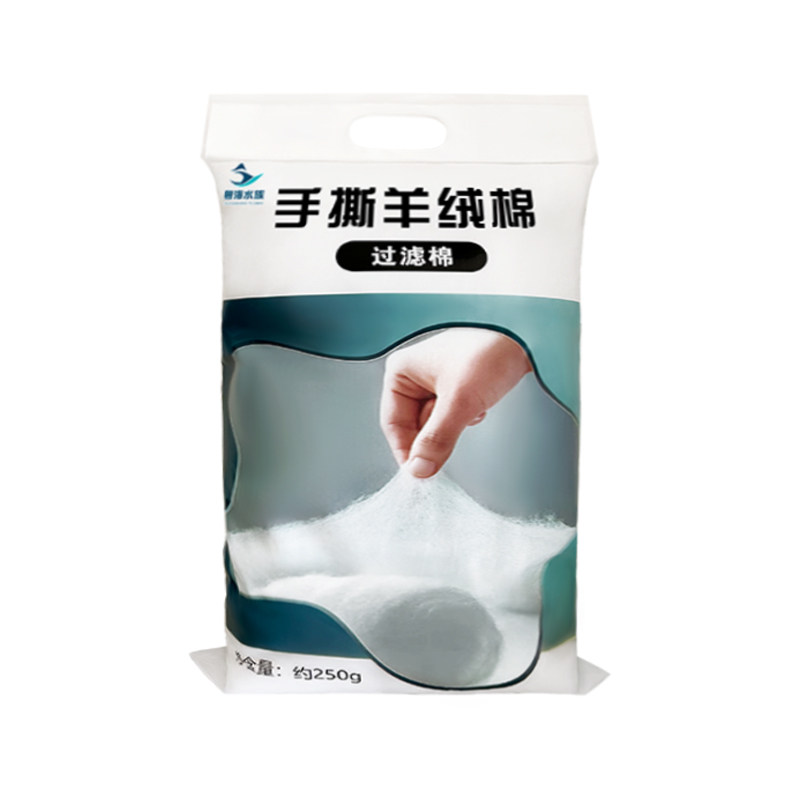 粤海羊绒棉白棉水族鱼缸过滤材料滤材生化棉过滤棉超滤棉超透水,淘宝优惠券,粉丝福利购,淘宝优惠卷