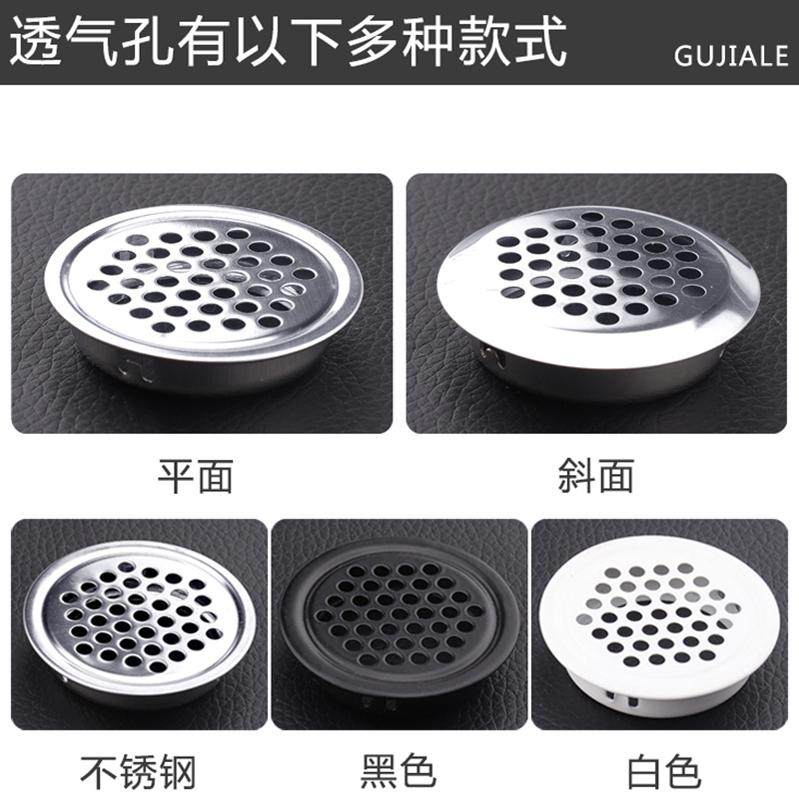 不锈钢透气孔装饰盖橱柜通风孔网格榻榻米排气孔燃气柜散热气孔罩,淘宝优惠券,粉丝福利购,淘宝优惠卷