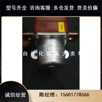  Guizhou Tianyi Electric DC contactor HJJ-100 48100 A 48V bargain price