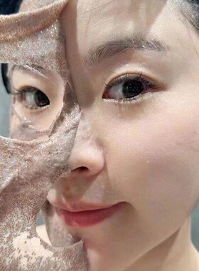 俏因字草本海藻面膜美肌补水面膜保湿独立包装正品小颗粒
