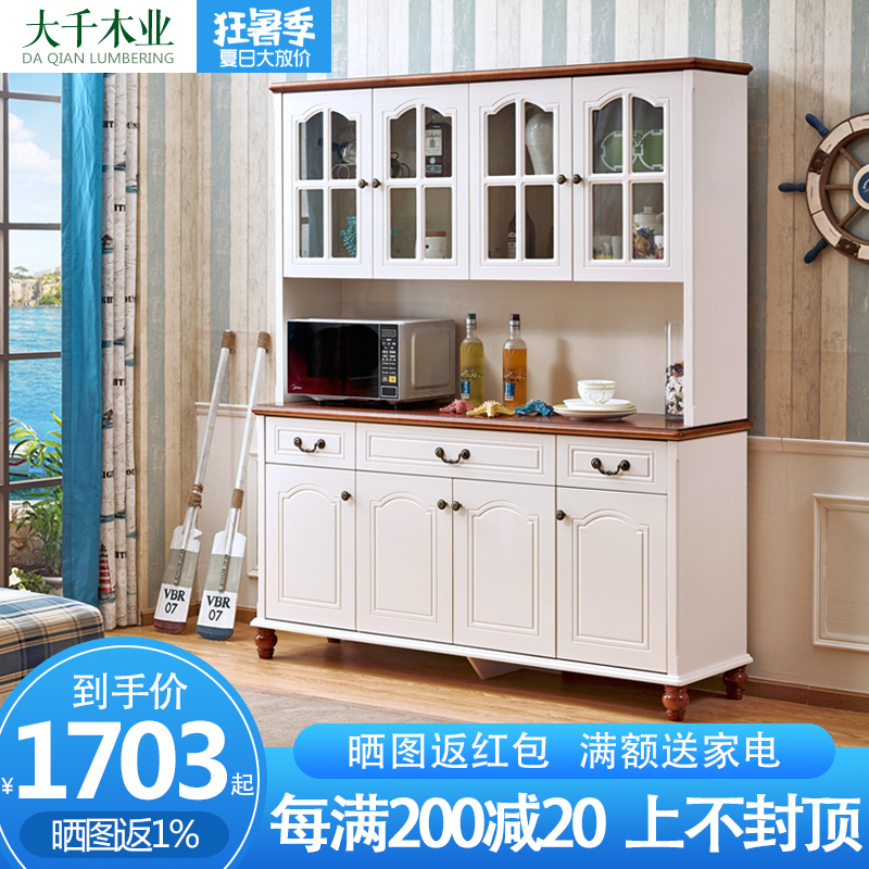 地中海雙層實木餐邊櫃歐式田園儲物櫃子美式客廳簡約烤漆茶水酒櫃