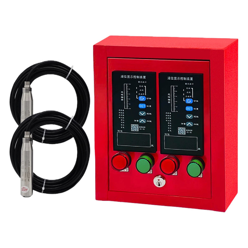 消防电子水位显示器报警器 光柱水箱电子液位计控制箱ZWP投入式,淘宝优惠券,粉丝福利购,淘宝优惠卷