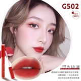 Блеск для губ, бархатная подарочная коробка, делается под заказ, долговременный эффект, 3 шт