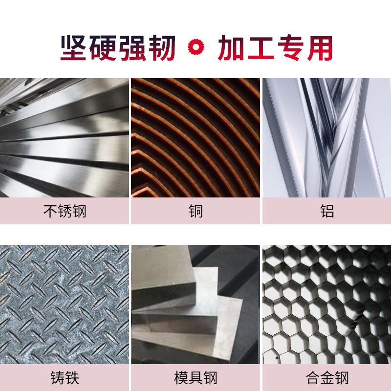 钨钢锯片铣刀硬质合金锯片刀杆切口铣刀圆锯片40 50 60 63 70 75 - 图2