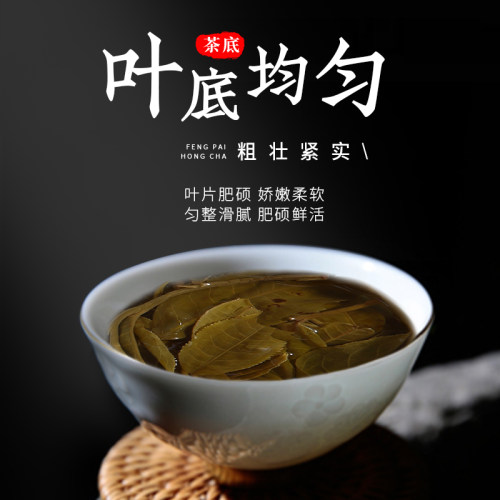 凤牌茶叶茶票系列大寺村寨古树普洱生茶饼357克可收藏陈年茶饼 - 图2