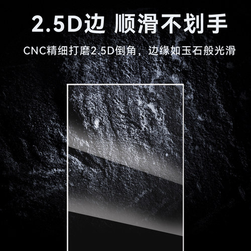 Cawa艾利和 SP3000钢化膜SP4000保护膜kann ultra播放器全屏电镀膜2000T/SE300玻璃膜SP3000T屏幕钢化贴膜 - 图2