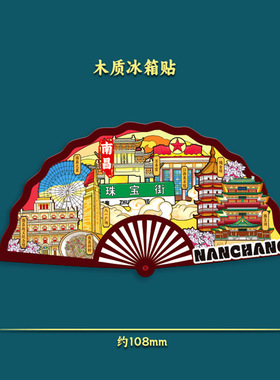 云南昆明大理丽江香格里拉西双版
