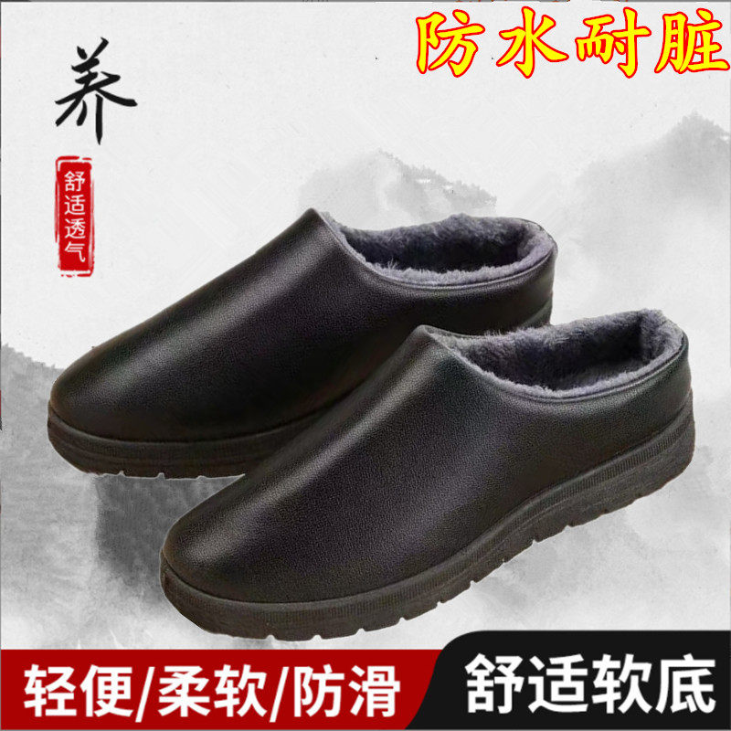 冬季保暖厚底家居室内棉拖鞋女面防水厚底拖鞋拖鞋棉拖 皮拖鞋男,淘宝优惠券,粉丝福利购,淘宝优惠卷