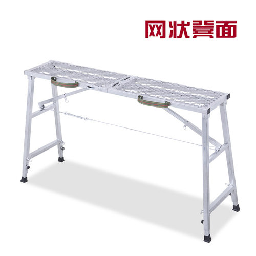 便携多功能加厚装修折叠马凳刮腻子伸缩升降脚手架工作平台梯子 - 图1