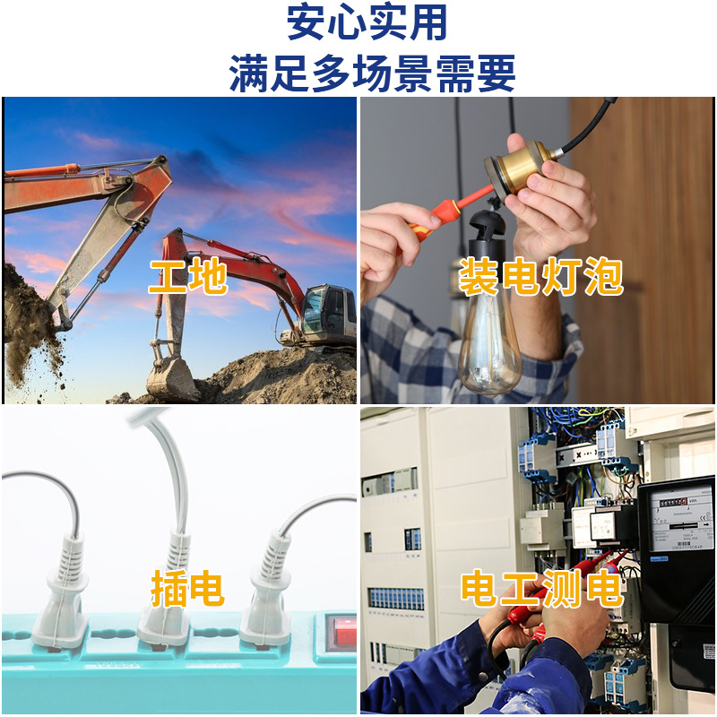 00级低压带电作业乳胶手套500V绝缘手套电工专用家用薄款防电380V - 图2