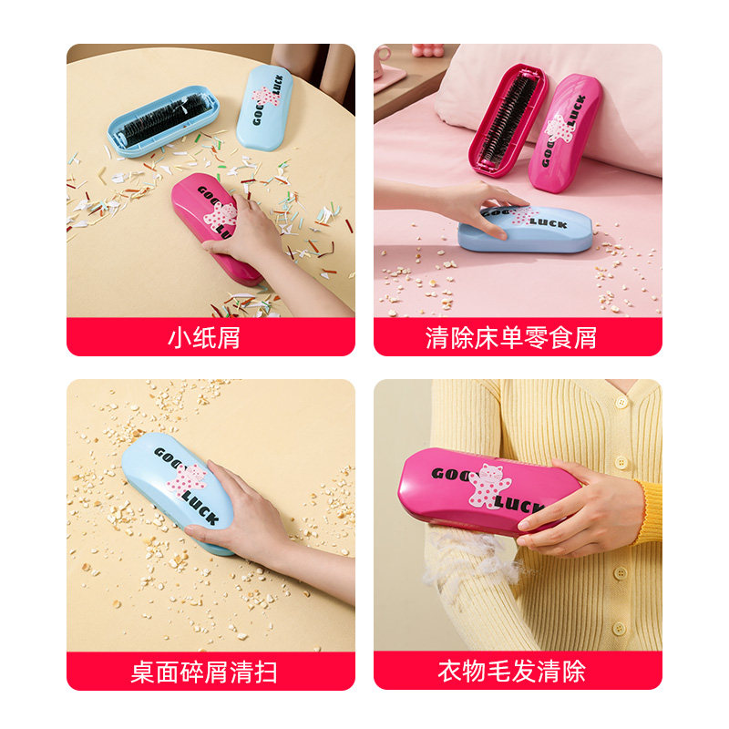 大号家用床刷防静电除尘刷衣物除毛器可水洗滚轮式扫床刷沙发刷子,淘宝优惠券,粉丝福利购,淘宝优惠卷