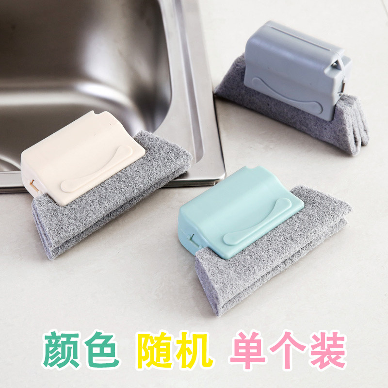 门窗凹槽缝隙刷窗户槽沟死角刷纱窗清洁刷子家用窗户窗槽清洗工具,淘宝优惠券,粉丝福利购,淘宝优惠卷