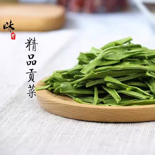 农家苔菜贡菜干段苔干无根无叶免切脱水蔬菜 500g火锅食材干货 - 图0