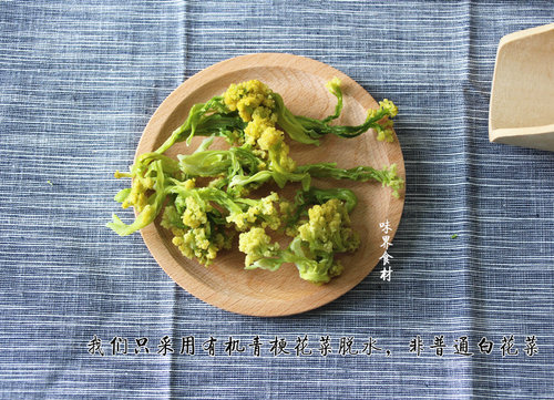 农家 特产 花菜干 干花菜500g包邮 脱水花菜干 花椰菜干 干货 - 图2